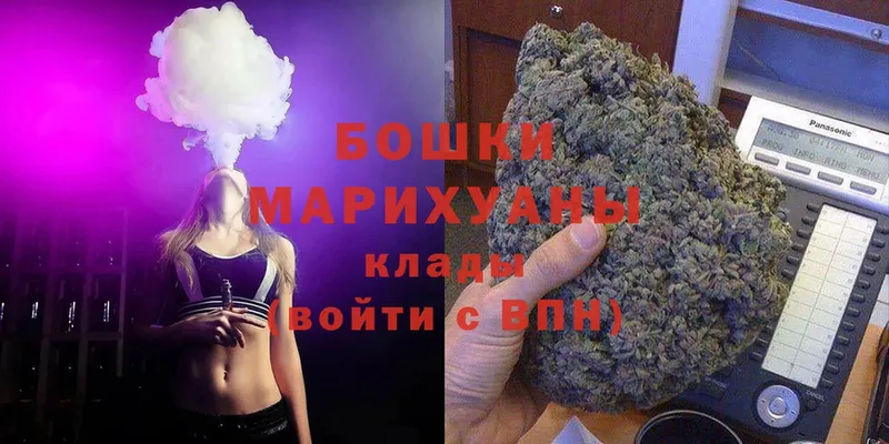 что такое   Тавда  Шишки марихуана марихуана 